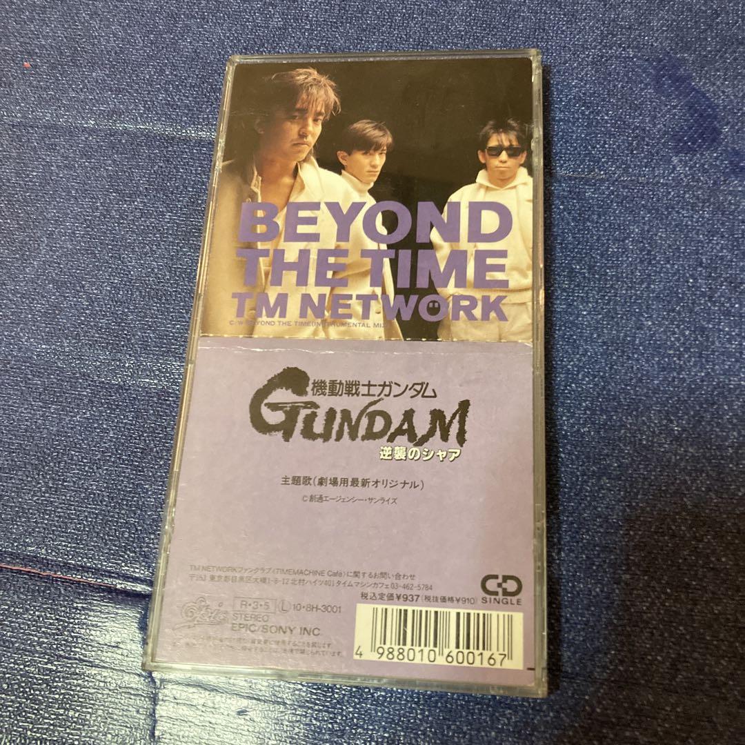 TMネットワーク 小室哲哉 BEYOND THETIME 8センチ8cmシングル