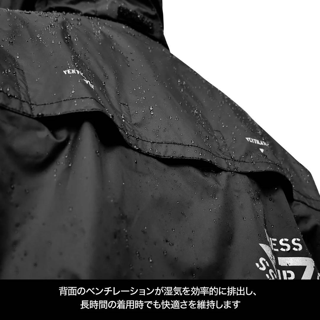 DRESS レインウェア AIRBORNE 新品未使用品　サイズL
