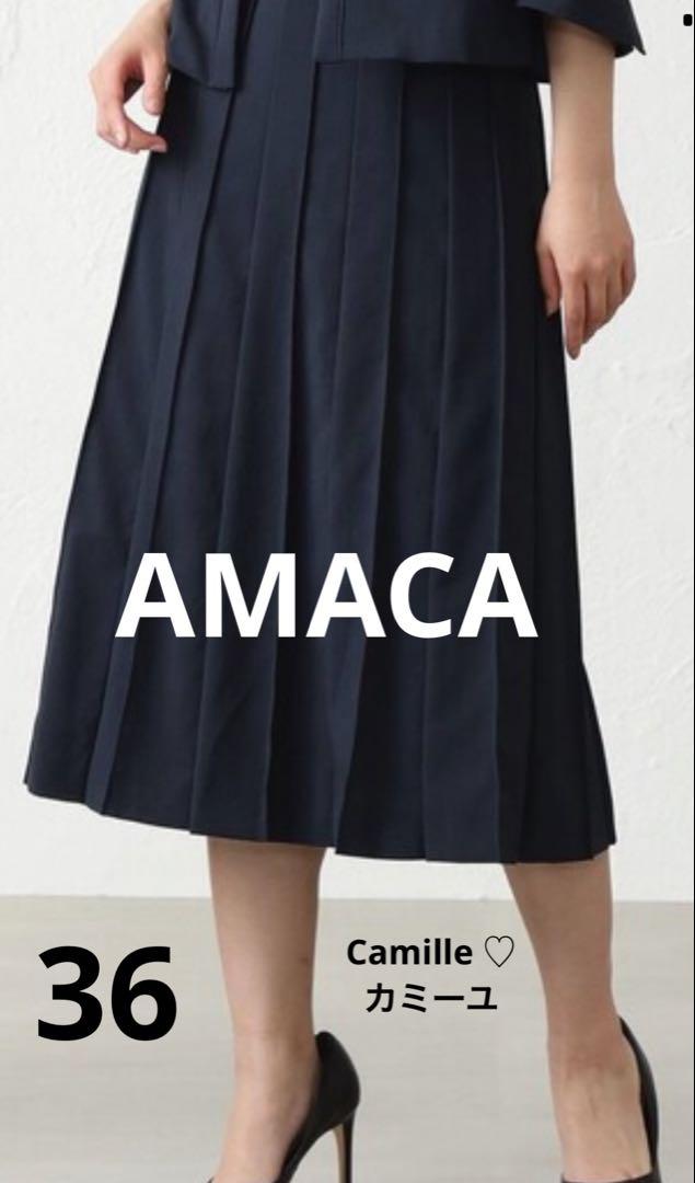 定価20900円 アマカ ドライマスターフレアスカート サイズ36 ネイビー