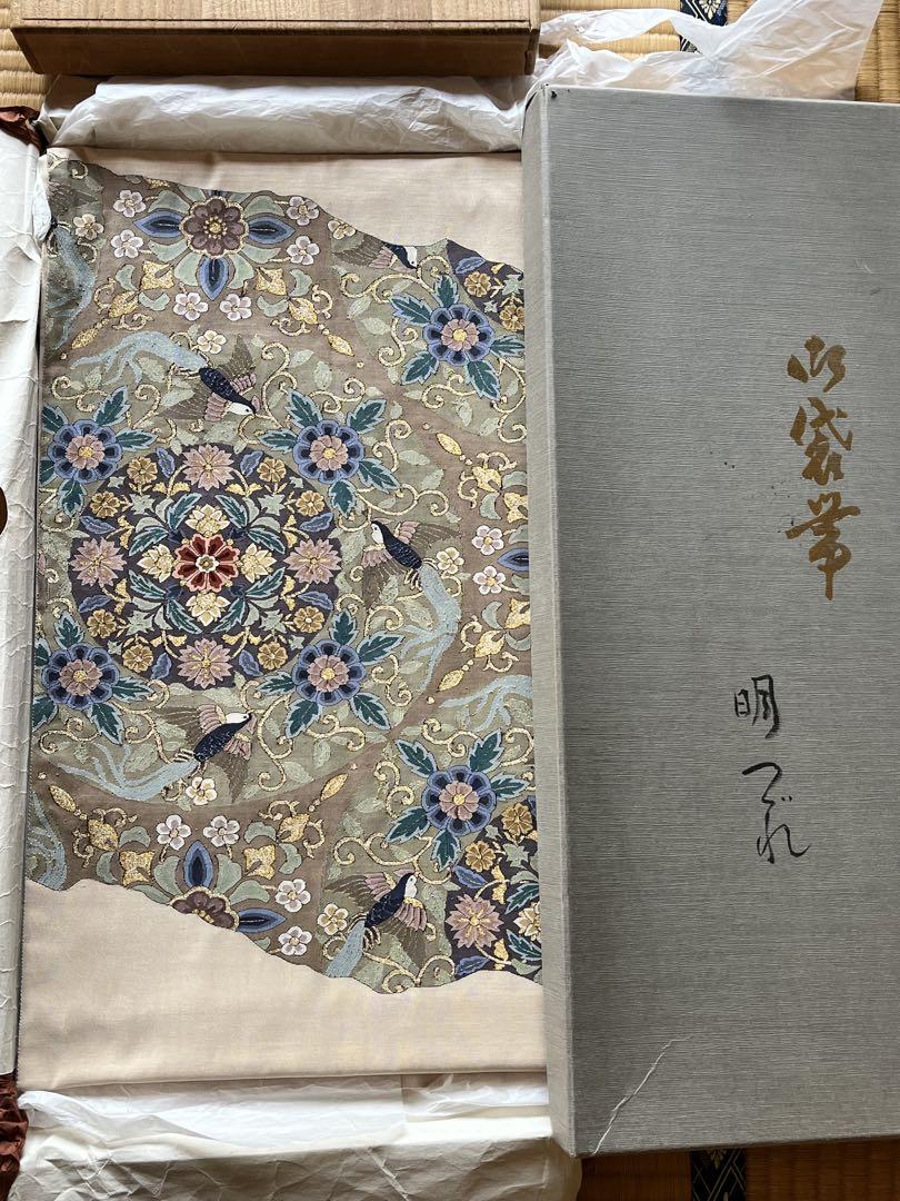 明つづら織　つづら織　袋帯　正絹　シルク　刺繍　帯
