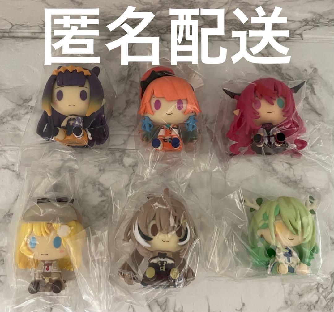 ホロライブ 一番くじ ちょこのっこ 6点セット