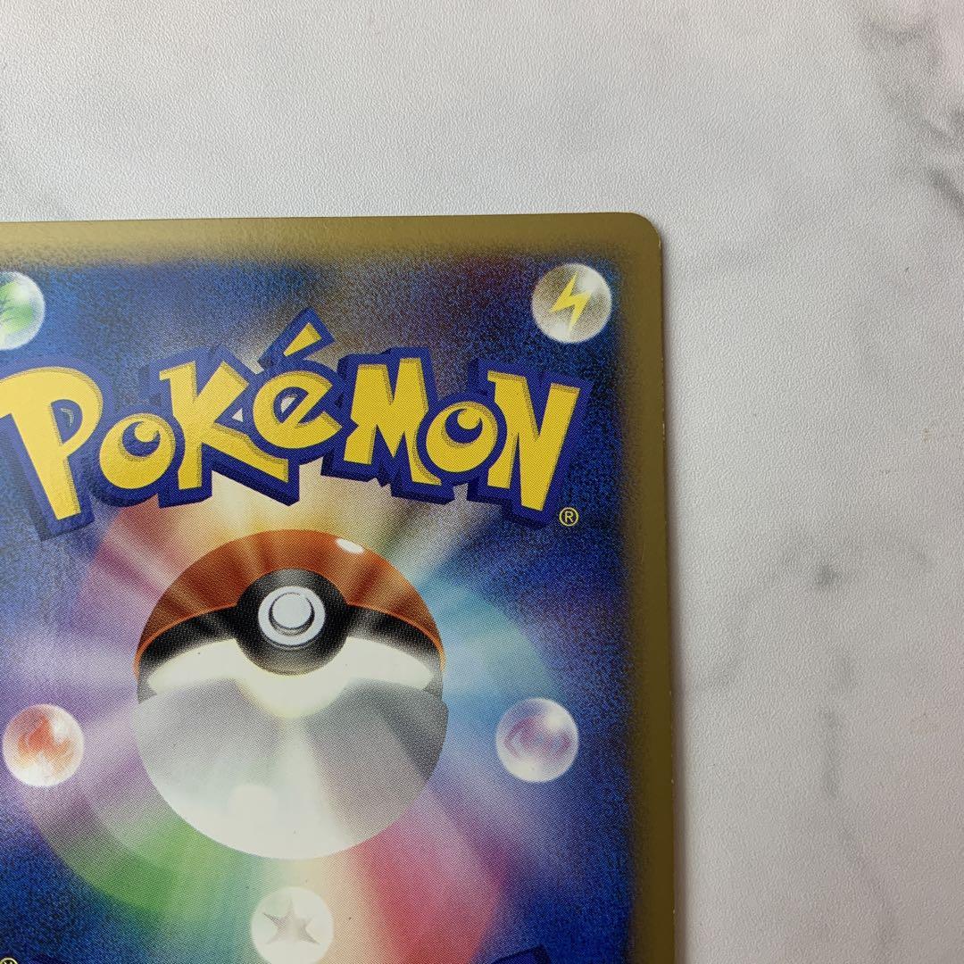 ポケモンカード　レジェンド　ブラッキー