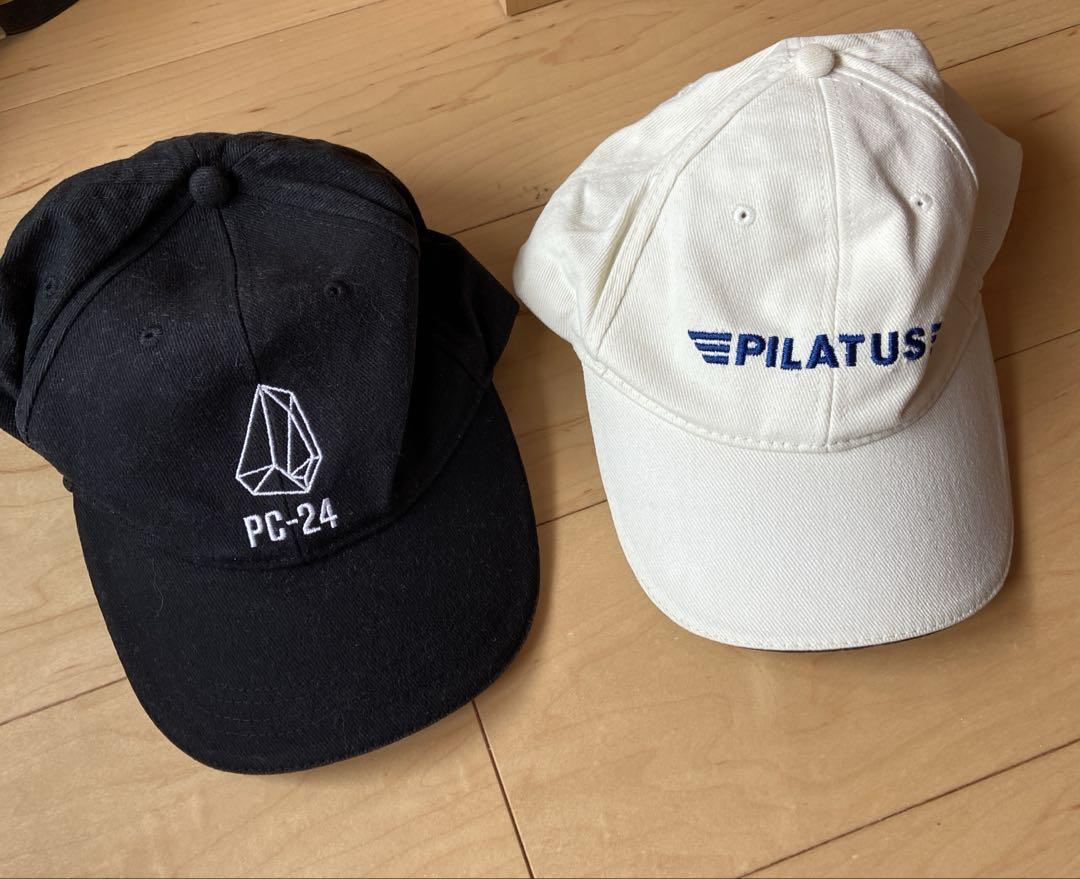 2つセット　キャップ　帽子　飛行機PILATUS 航空ショー