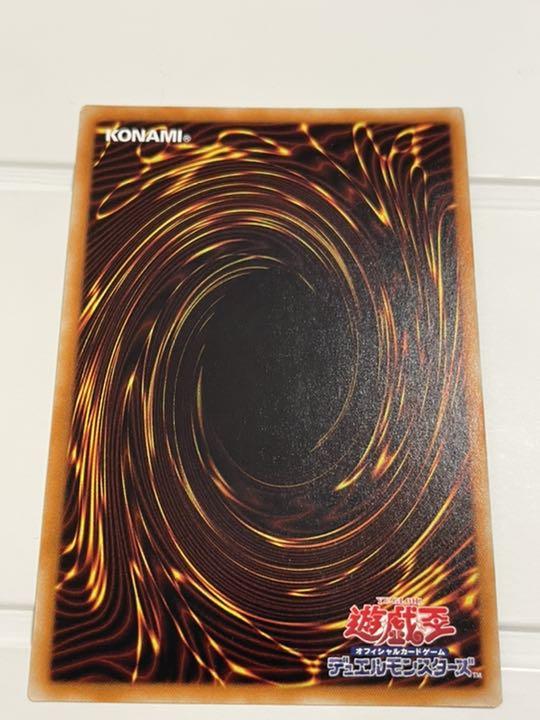 アウトレット激安 限定値下げ 遊戯王 光の創造神ホルアクティ 美品 お アウトレット激安 限定値下げ 遊戯王 光の創造神ホルアクティ 美品 お