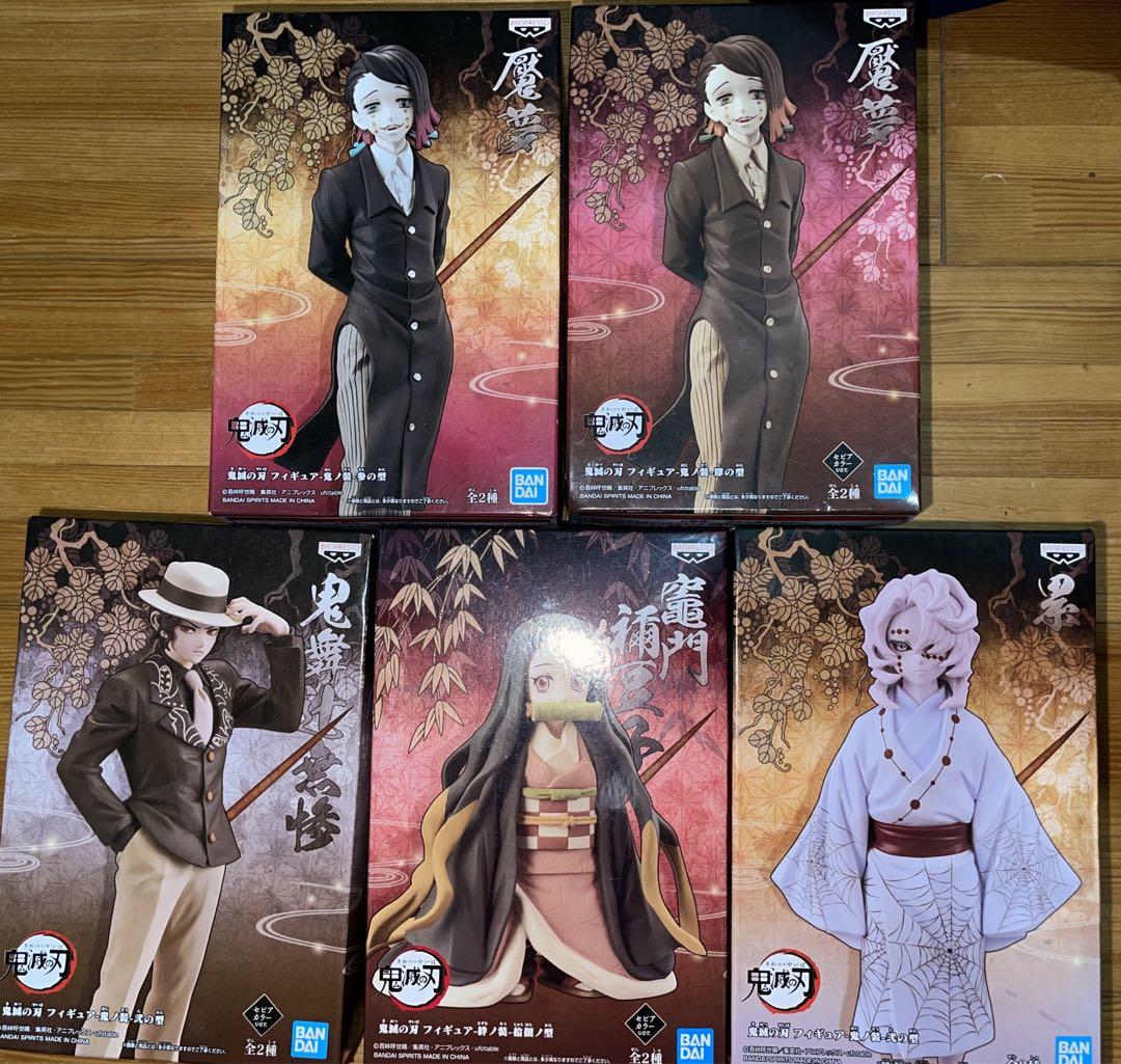 小物などお買い得な福袋 鬼滅の刃 メルカリ - まとめ売り フィギュア コミック・アニメ