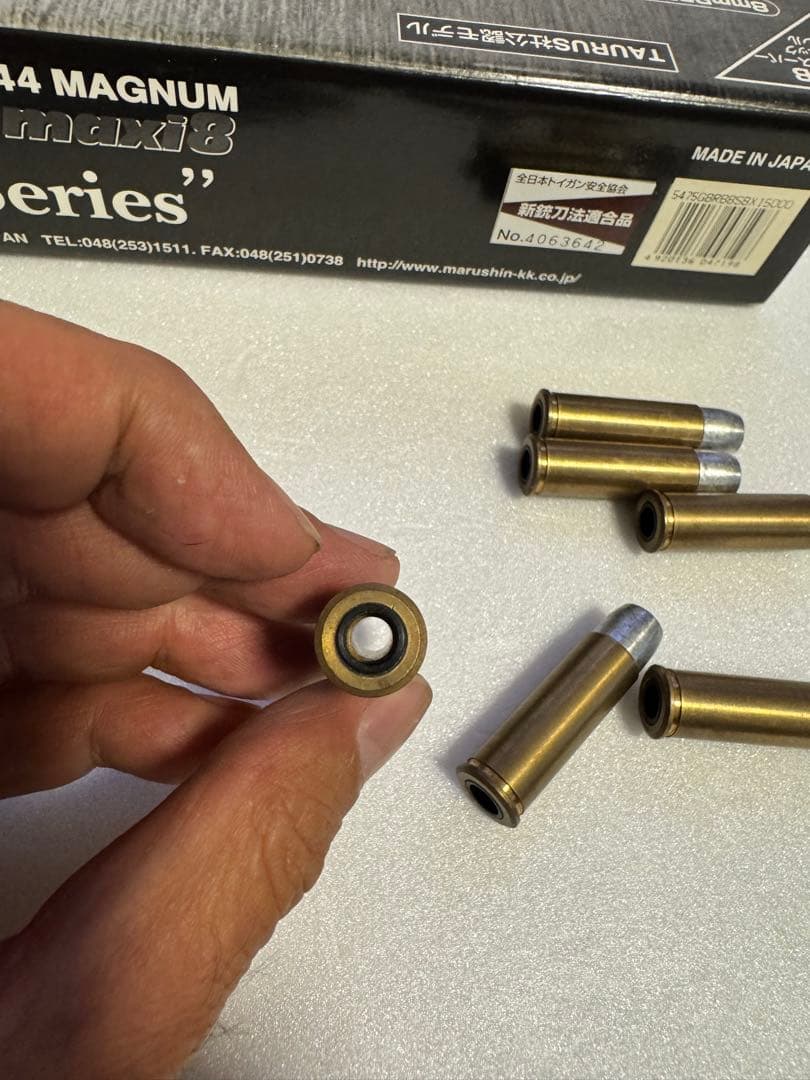 マルシン工業　TAURUS RAGING BULL リボルバー ガスガン