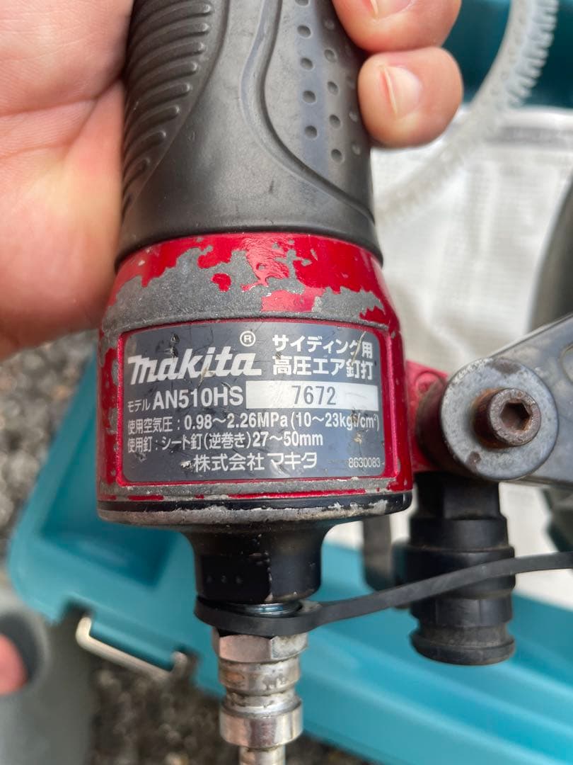 高圧エア釘打機