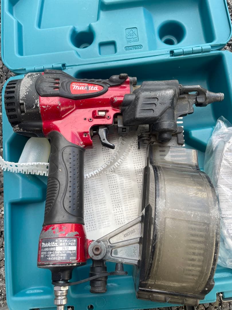 Makita AN510HS 高圧エア釘打機 HRDEVELOPMENT_JP
