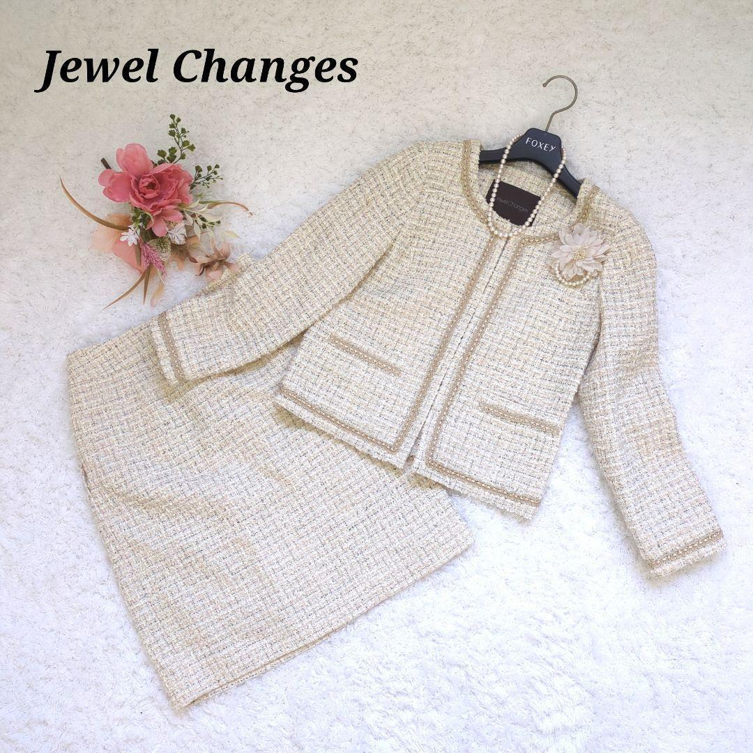 極美品✨ジュエルチェンジズ　セットアップ　ツイード　ノーカラー　ママスーツ　白