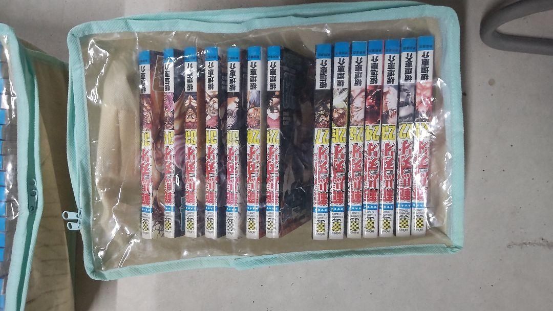 専用 刃牙 バキ 全巻セット