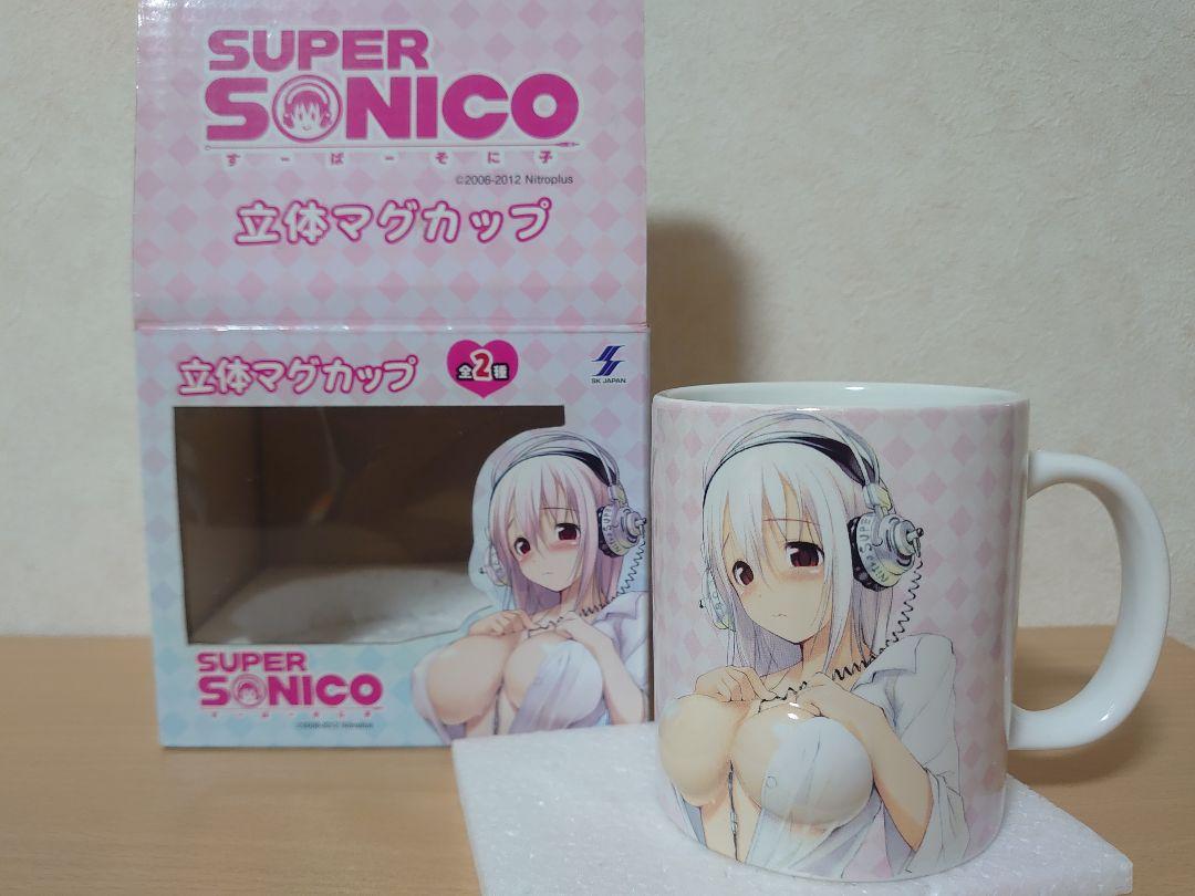 すーぱーそに子 立体マグカップ