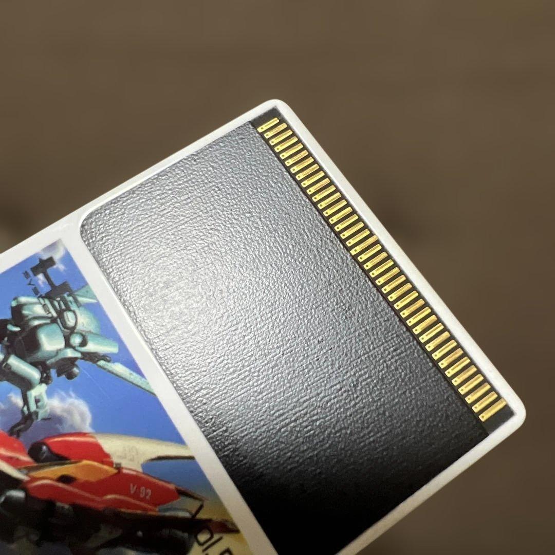 ソルジャーブレイド