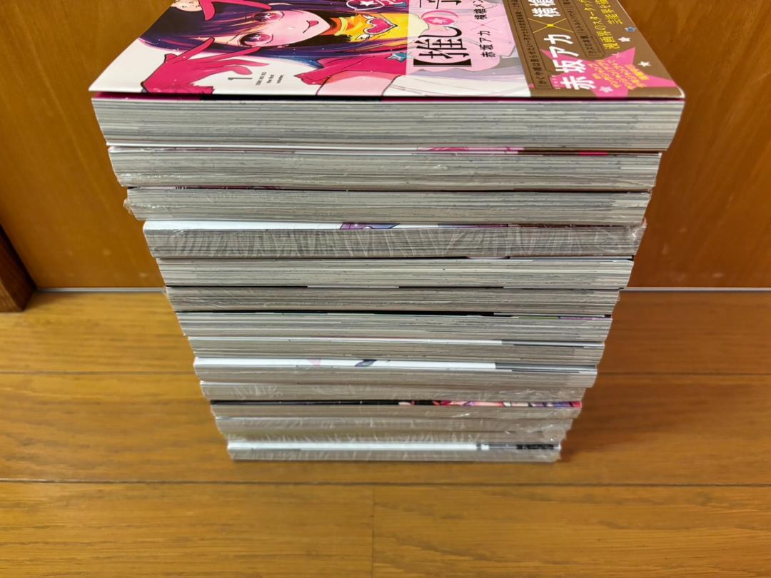 【推しの子】 1巻～15巻 ※14巻抜け 初版 セット 横槍メンゴ 赤坂アカ