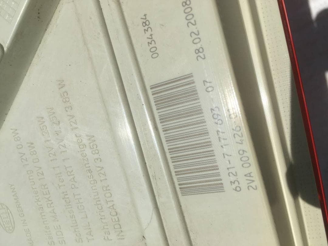 E61 後期 ワゴン エステート BMW 純正 テール ランプ ライト 左 E61 後期 ワゴン エステート BMW 純正 テール ランプ ライト 左