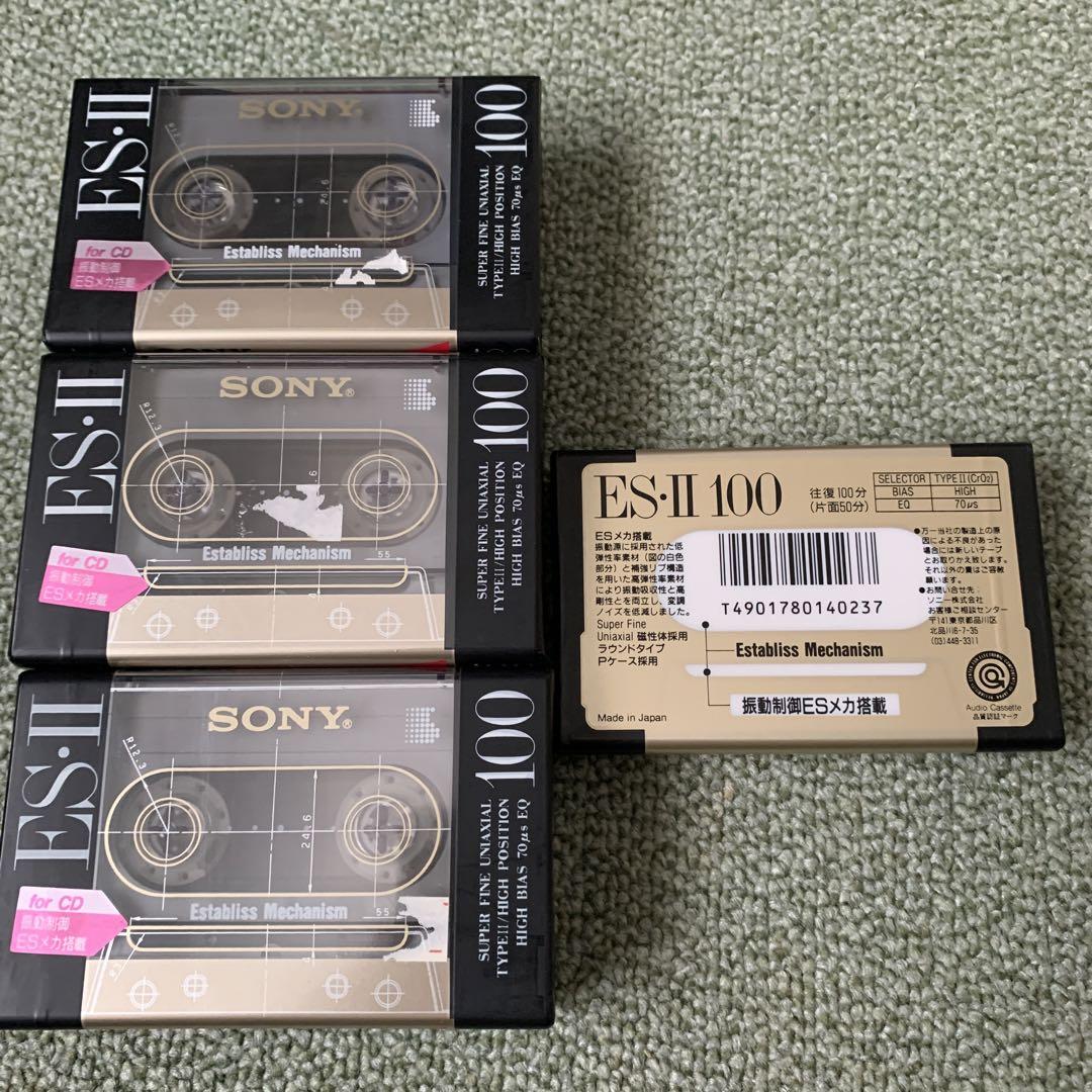 SONY ESM2 100分　7本