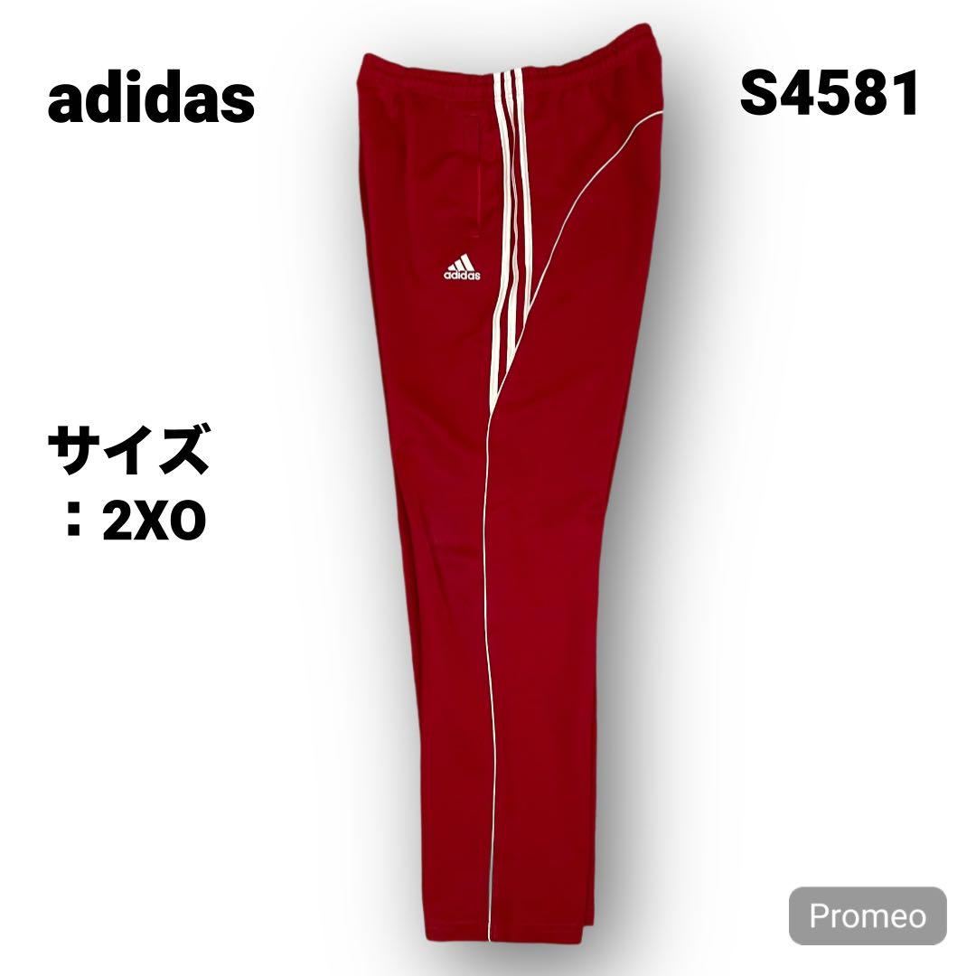 即購入OK】adidas トラックパンツ サイズ2XO レッド - メルカリ
