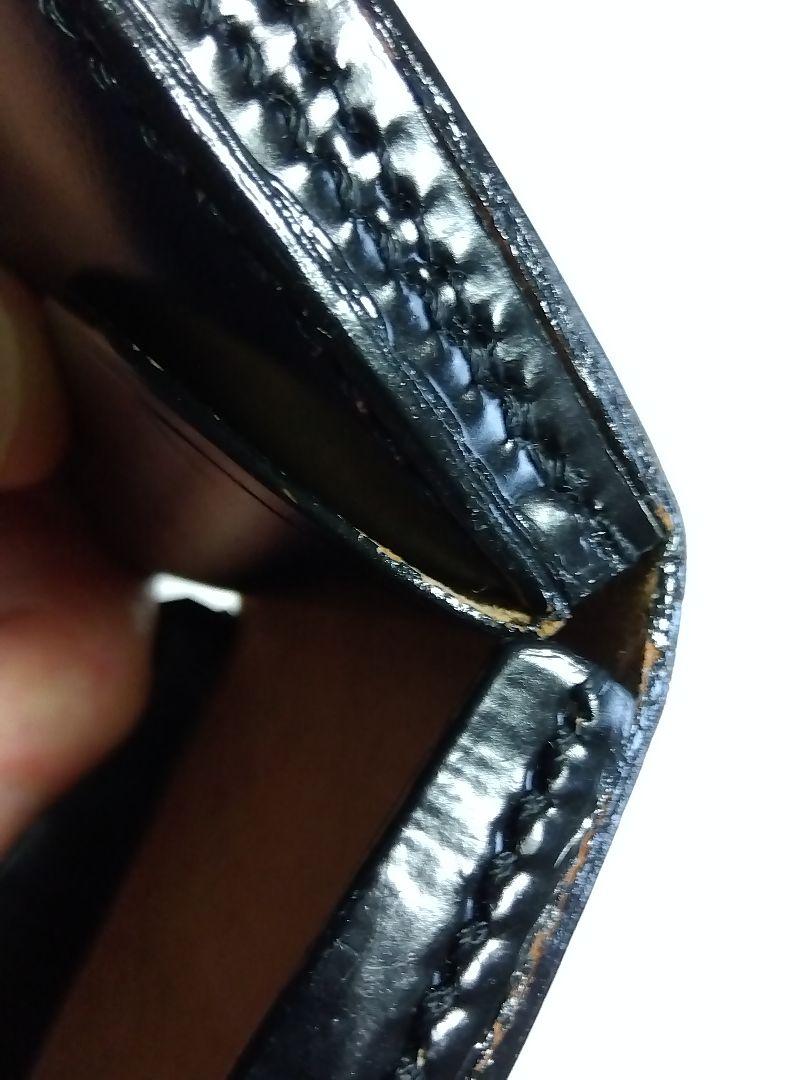 コードバン　馬蹄型　小銭入れ　黒