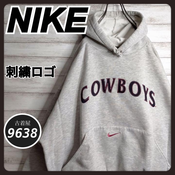 入手困難!!】ナイキ ✈︎刺繍ロゴ アーチロゴ ゆるだぼ 裏起毛