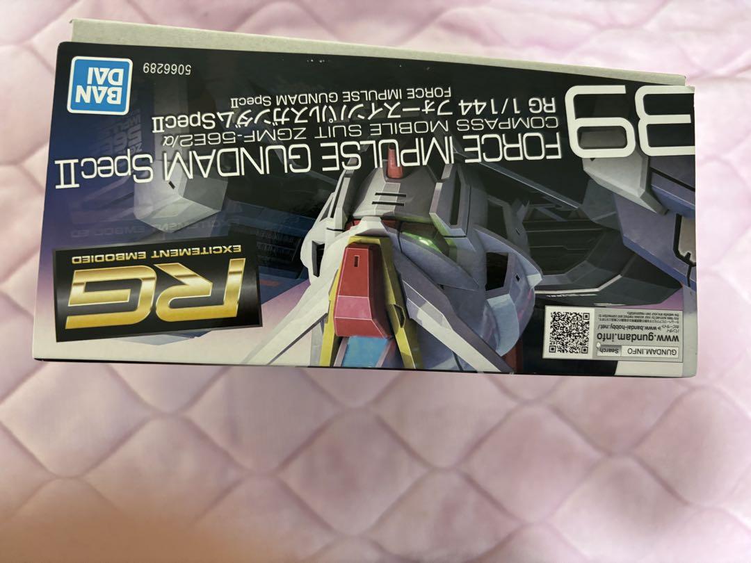 【未組立】RG FORCE IMPULSE GUNDAM Spec.II