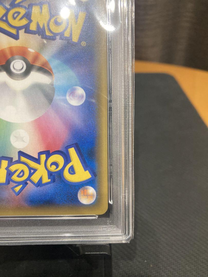 【PSA10】サーナイト＆ニンフィアGX SR SA ポケモンカード