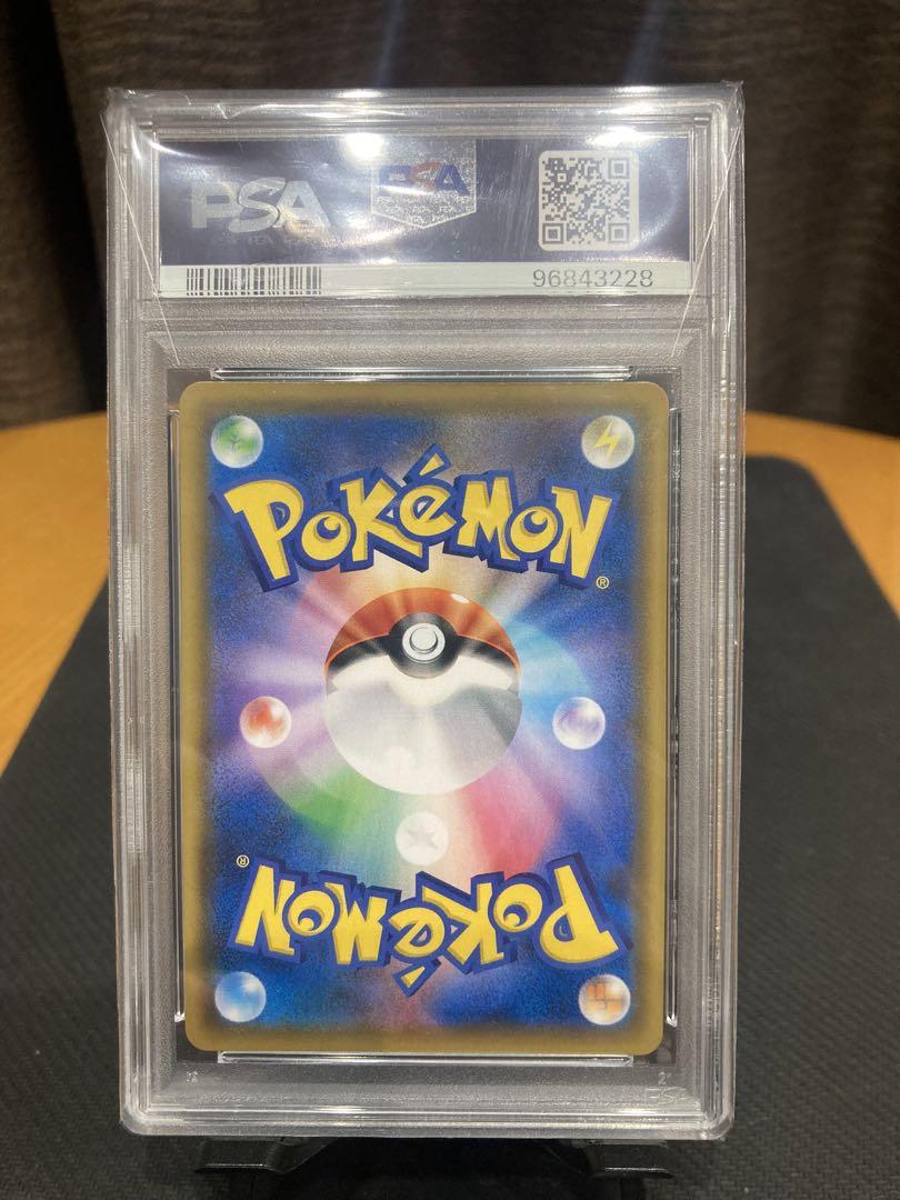【PSA10】サーナイト＆ニンフィアGX SR SA ポケモンカード