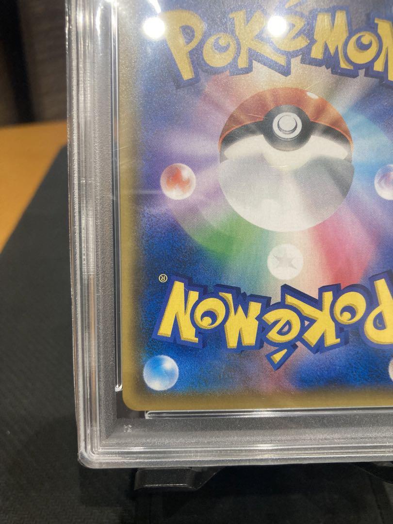 【PSA10】サーナイト＆ニンフィアGX SR SA ポケモンカード