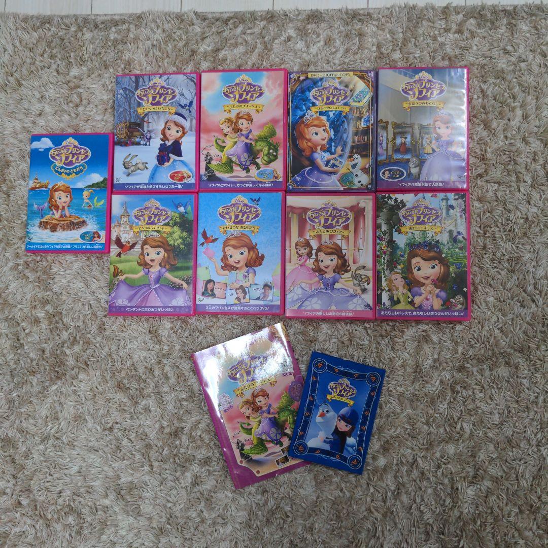 今日の超目玉】 ソフィアDVD 10枚 アニメ - education.semel.ucla.edu