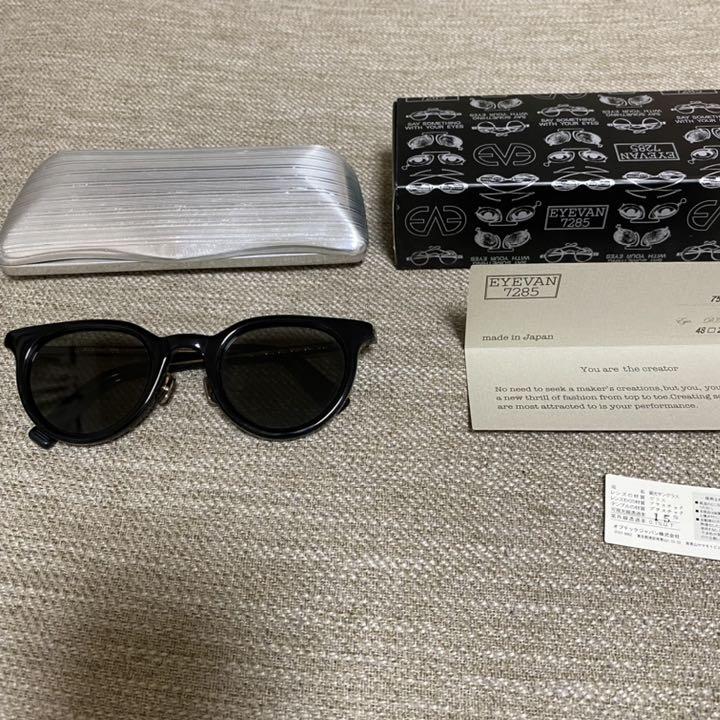 49%割引ブラック系福袋特集 2021 【年末売り尽くしSALE】EYEBAN 7285 偏光サングラス サングラス/メガネ 小物ブラック系-WWW.MASFEDMYM.COM 49%割引ブラック系福袋特集 2021 【年末売り尽くしSALE】EYEBAN 7285 偏光サングラス サングラス/メガネ 小物ブラック系-WWW.MASFEDMYM.COM