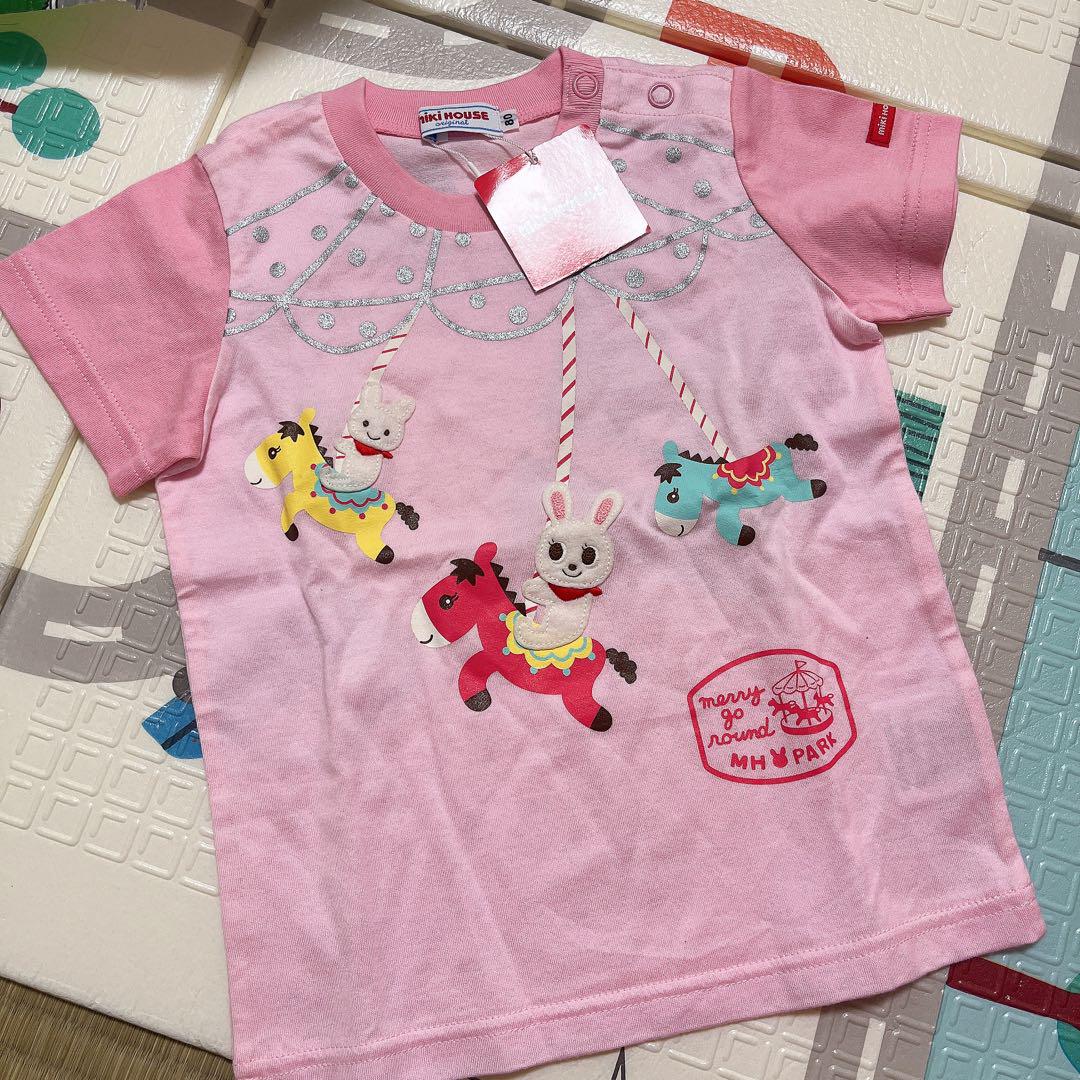 ミキハウス♥︎うさこちゃん豪華トップス＊２点セットまとめ買い