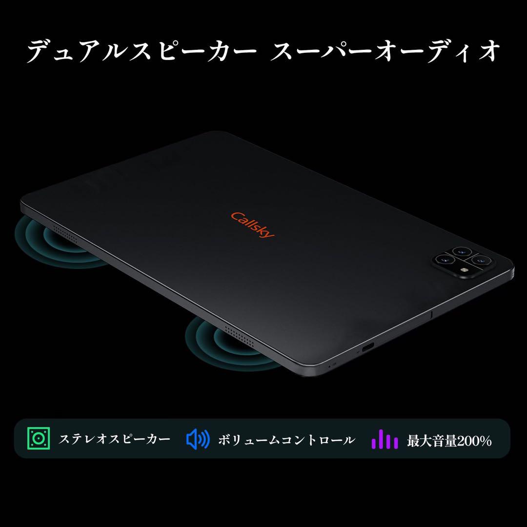 Androidタブレット 薄型 軽量 Widevine L1対応 10インチ - メルカリ