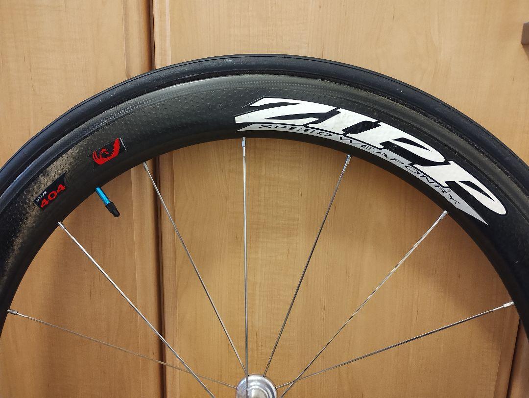 パーツ ZIPP404 FIRECREST