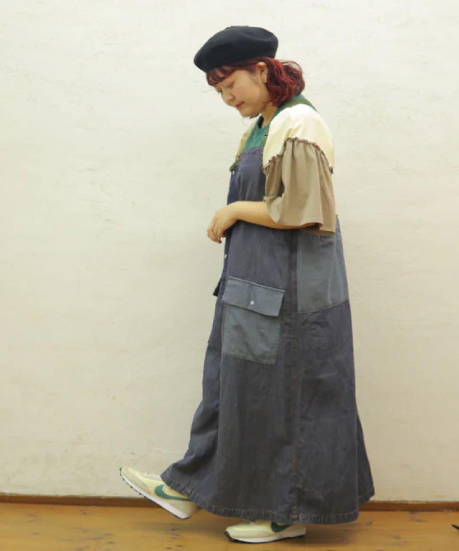 かたこりさん