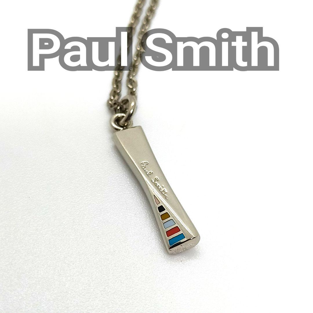 Paul Smith ツイストマルチエポネックレス ✨Paul Smith マルチストライプ ツイストネックレス - メルカリ