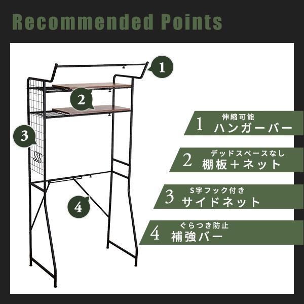 ヴィンテージ