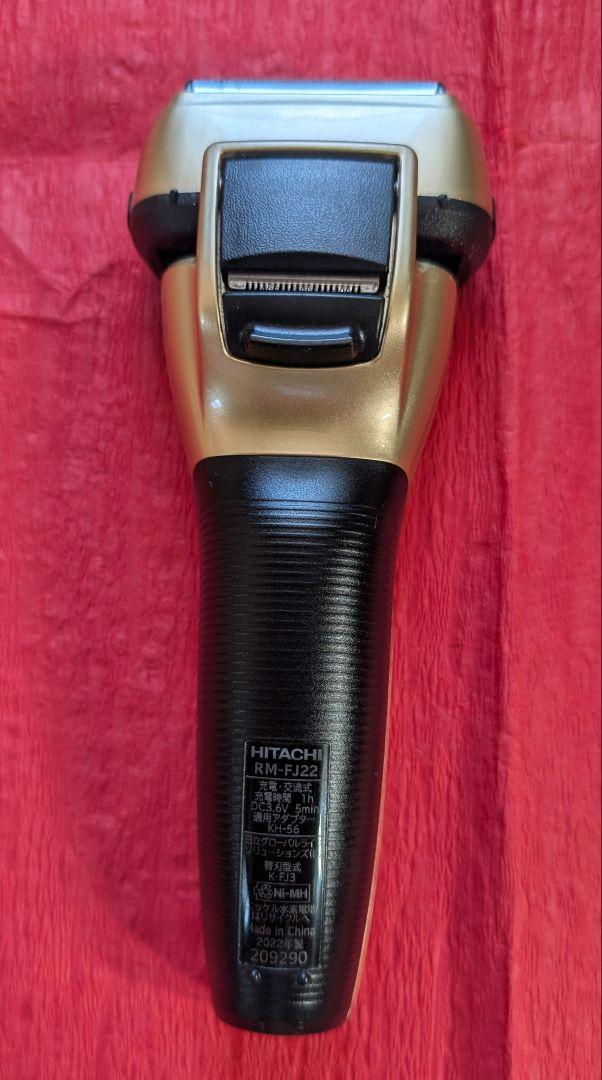 日立 メンズ電気シェーバー 4枚刃 RM-FJ22 '22製 - メルカリ
