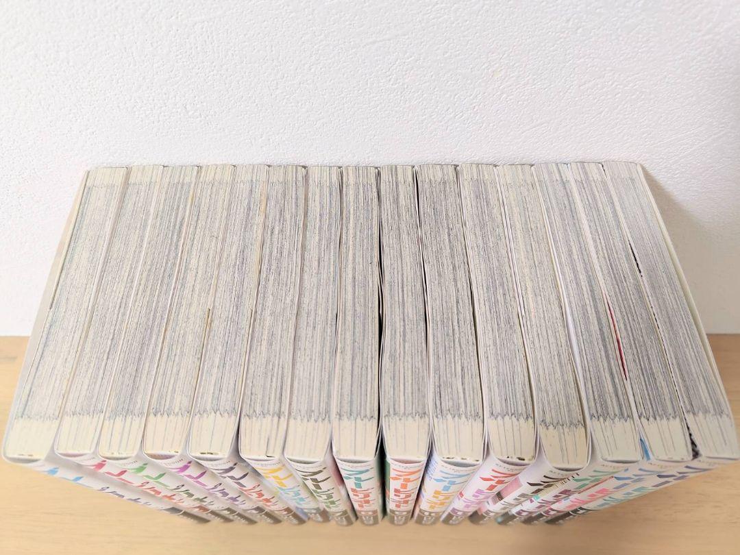 ブルーピリオド　1〜15巻　全巻セット