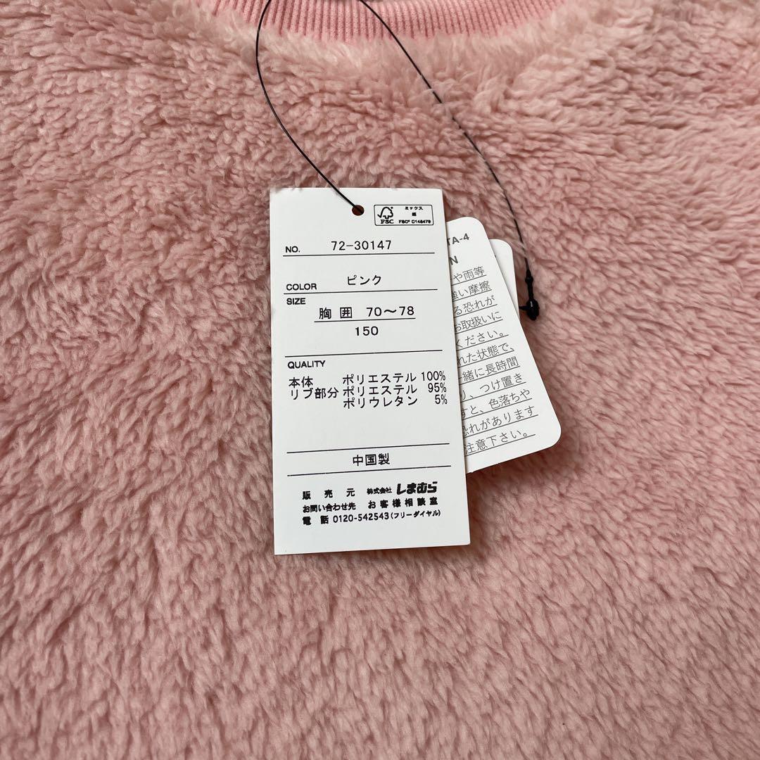 新品　女の子大量まとめ売り秋冬トップスCLOSSH キッズ150サイズ