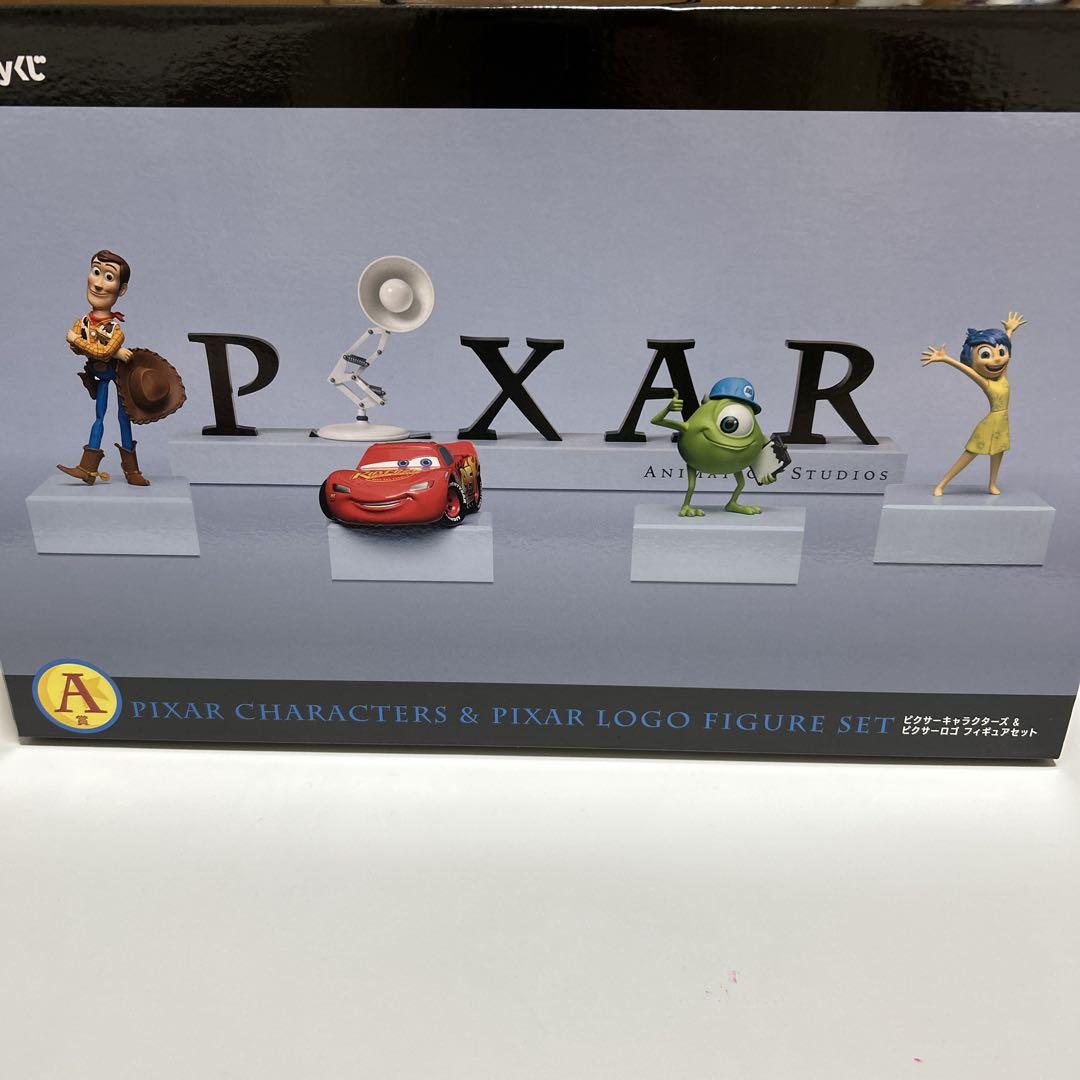 ピクサー Pixar Happyくじ