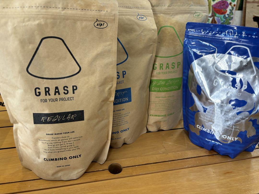 クライミングチョーク　GRASP　グラスプ　4種