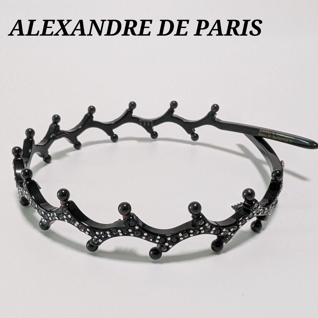希少✨️ALEXANDRE DE PARIS カチューシャ ストーン Aロゴ