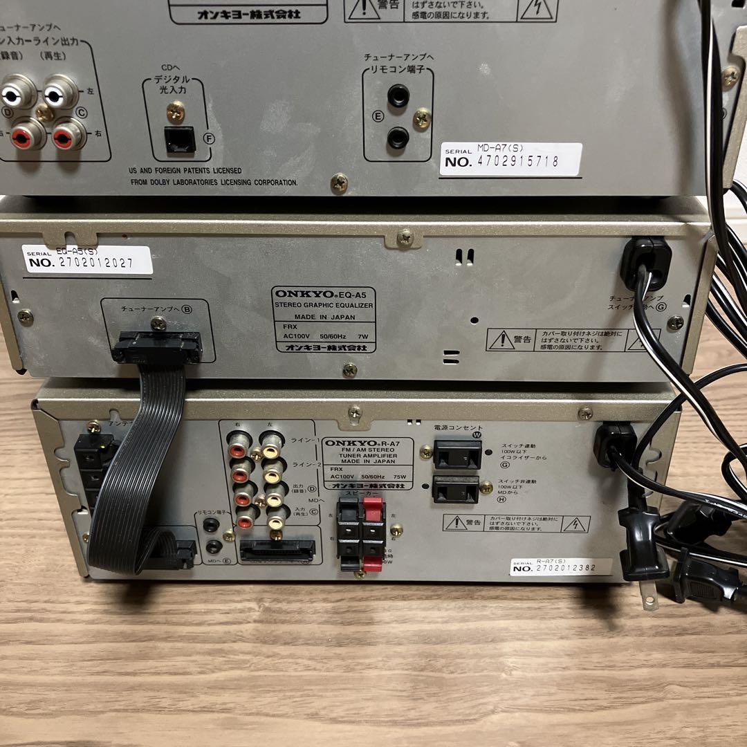 ONKYO コンポセット ジャンク C-A7 MD-A7 EQ-A5 R-A7
