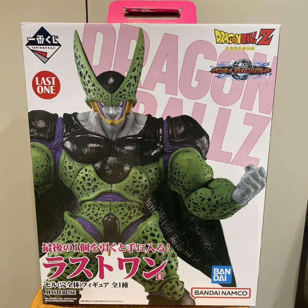 ドラゴンボールZ LAST ONE 賞 セル(完全体)フィギュア 良個体】一番くじ ドラゴンボール ラストワン賞 セル(完全体