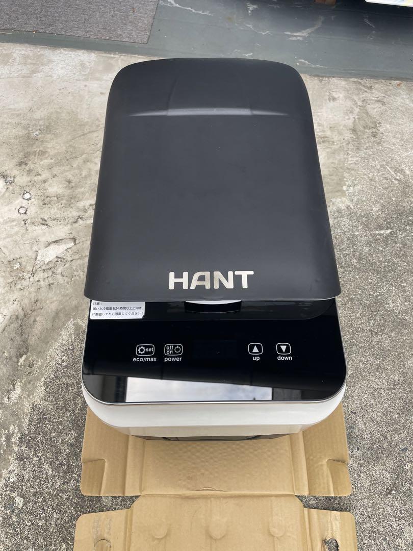 【美品・付属品完備‼︎】HANT ポータブル冷凍冷蔵庫 BCD26/26L