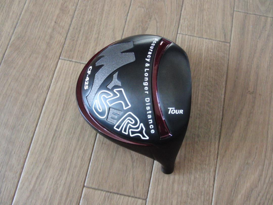 チェンソーマン　オールスター缶バッジ　名場面ステッカー　吉田　アキ　天使の悪魔 チェンソーマン オールスター缶バッジ 3月3日までJCSで受注販売!!