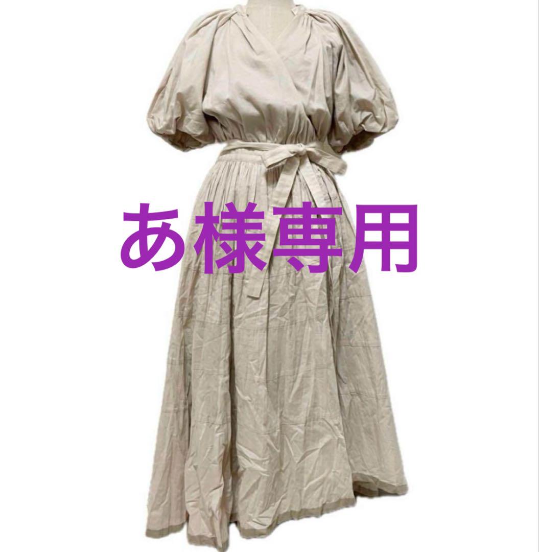 カーサフライン　半袖ワンピース　カシュクール　ベージュ　綿　麻