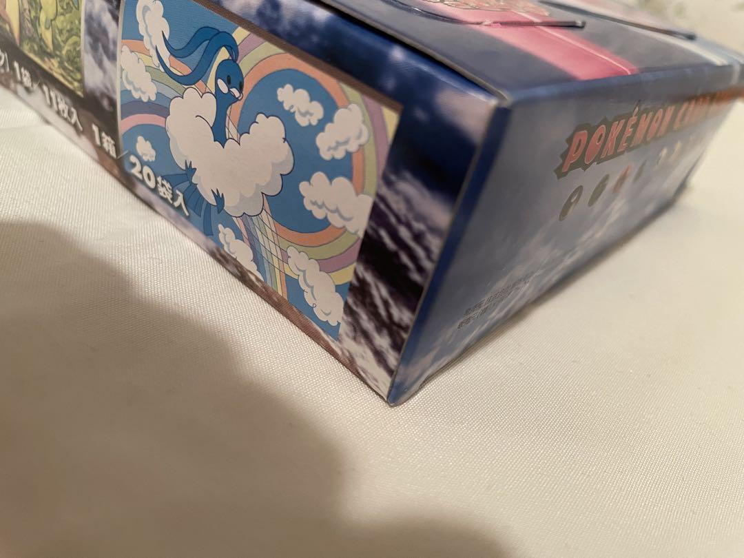 美品】蒼空の激突 空箱 ポケモンカード 拡張パック - メルカリ
