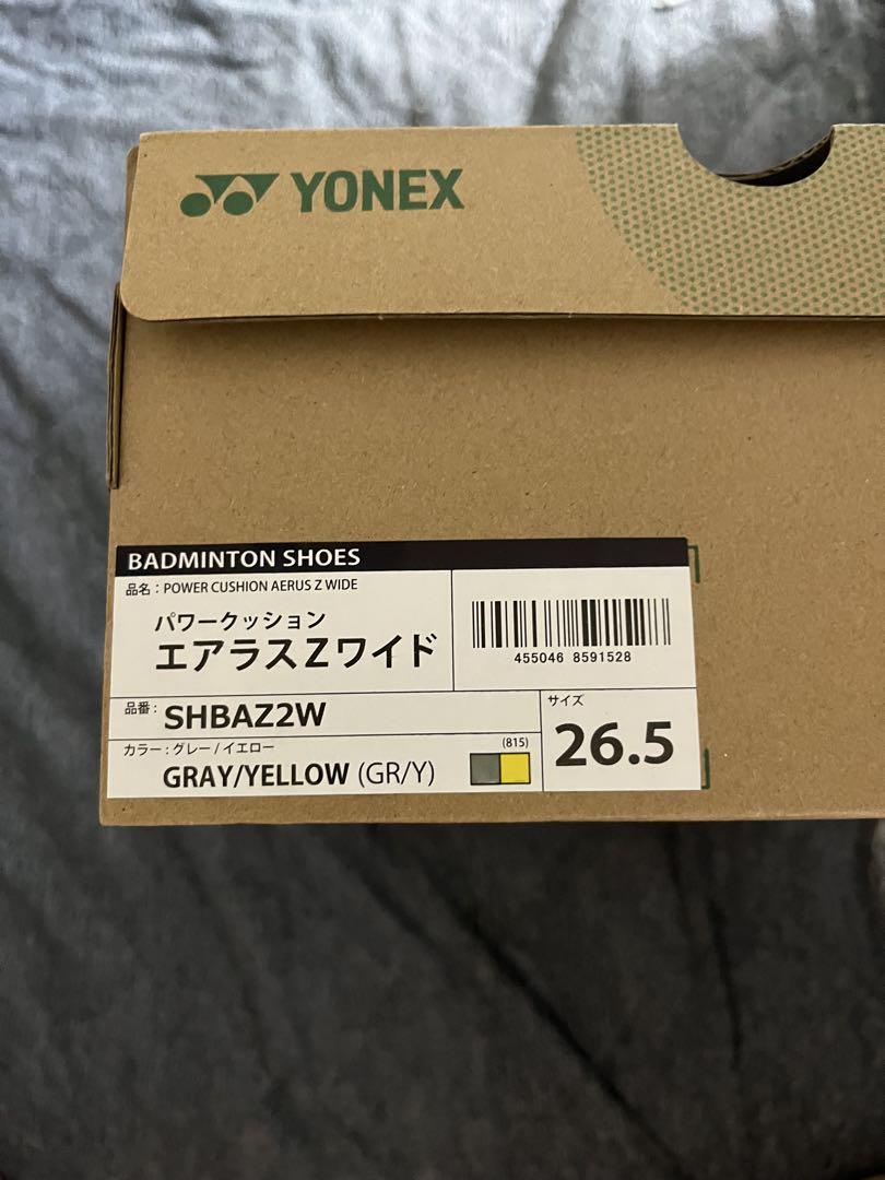 YONEX バドミントンシューズ SHBAZ2W 26.5 エアラスZワイド