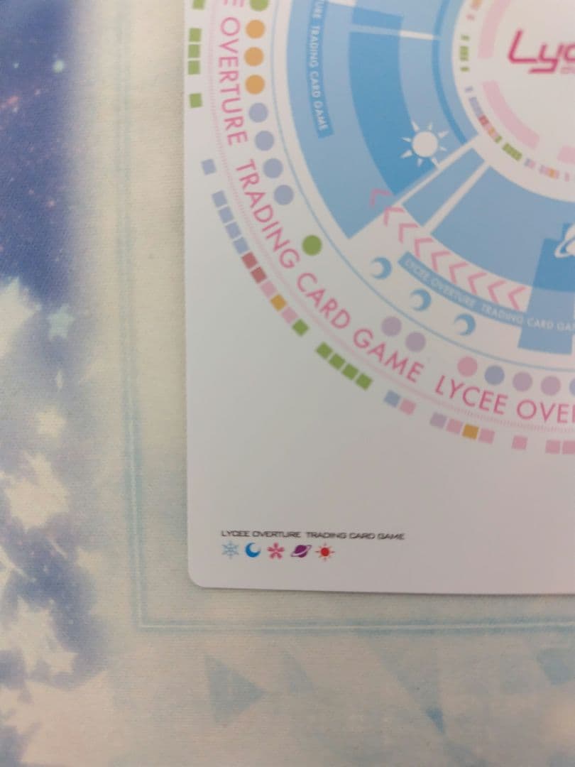 綾地寧々sp オカルト研究部