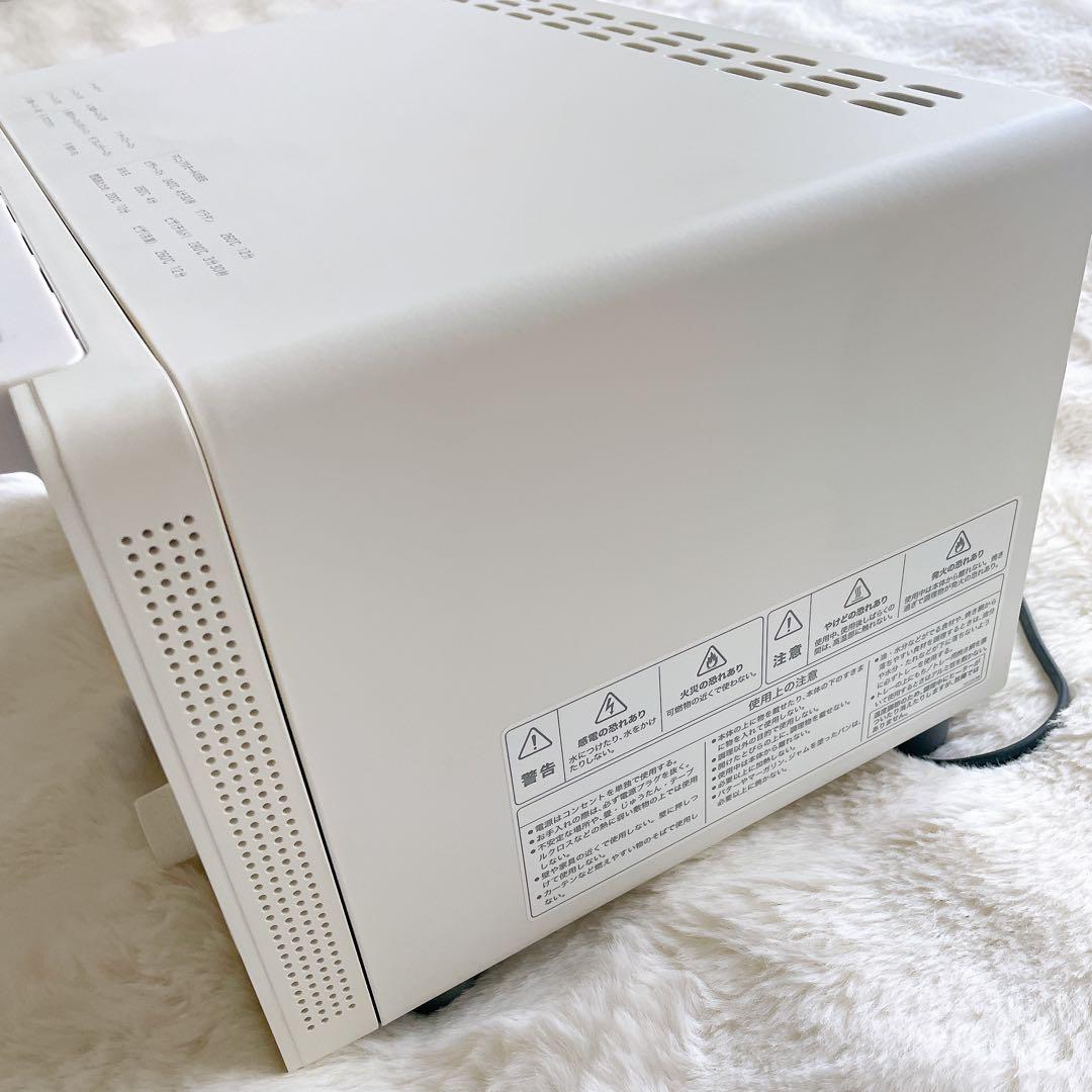 【超美品】siroca すばやきトースター シロカ ホワイト ST-2D351