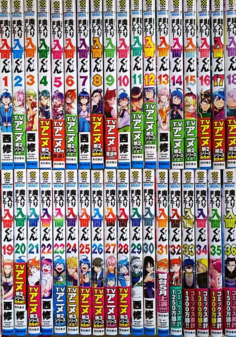 マンガ日本の古典(全32巻セット) サイボーグ009 文庫版 全巻 全巻セット マンガ日本の古典(全32巻セット) サイボーグ009 文庫版 全巻 全巻セット